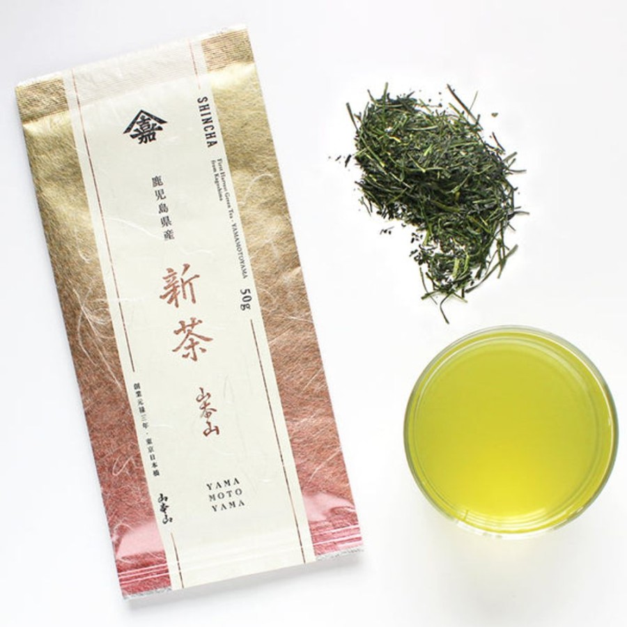 Tea Stash Tea | Japanese Shincha Green Tea